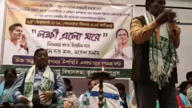 ঠাকুরপুকুর-মহেশতলা: উৎপল দত্ত মঞ্চে মহেশতলা বিধানসভা তৃণমূল কংগ্রেসের পক্ষ থেকে লক্ষ্মী এলো ঘরে সিনেমার উদ্বোধনের অনুষ্ঠানের আয়োজন করা হয়