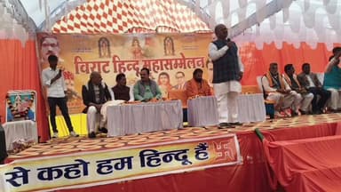 बीकापुर: चरावा में विराट हिंदू महासम्मेलन में एकजुटता का लिया गया संकल्प