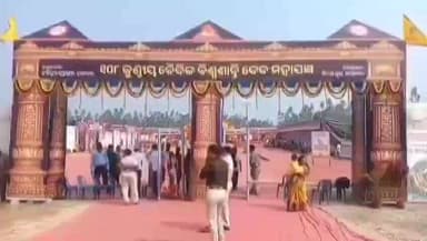 ରାୟଗଡା: ସ୍ଥାନୀୟ ସହରରେ ସୁଭଦ୍ରା ଶକ୍ତି ମେଳାର ଶୁଭ ଉଦଘାଟନ କଲେ ମୁଖ୍ୟମନ୍ତ୍ରୀ ମୋହନ ଚରଣ ମାଝୀ