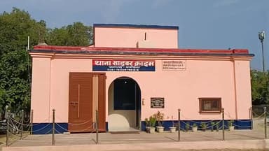 रुदौली: ई-सिम मैसेज से साइबर ठगी, 61 ट्रांजेक्शन में ₹2.5 लाख उड़ाए गए