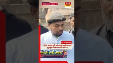 দুটি বাইকের মুখোমুখি সংঘর্ষ মৃত দুই বাইক চালক। ###