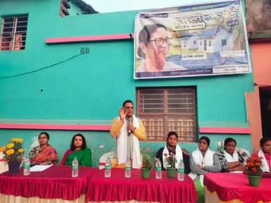 জগৎবল্লভপুর: পাতিহাল গ্রাম পঞ্চায়েতে অনুষ্ঠিত হলো উন্নয়নের সংলাপ কর্মসূচির পথসভা উপস্থিত বিধায়ক