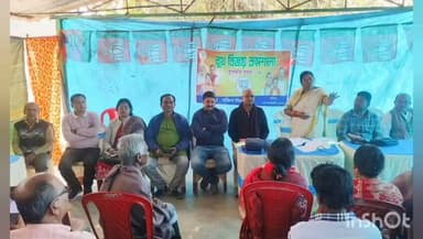 কুশমুণ্ডী: বিধানসভা নির্বাচনকে সামনে রেখে কুশমন্ডিতে বিজেপির সাংগঠনিক সভা