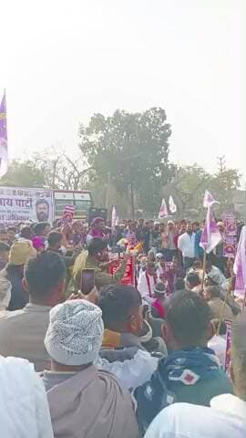 सामाजिक न्याय पार्टी जिला सहारनपुर देवबंद में पहुंची भारी मात्रा में अति पिछड़े वर्ग के लोग इंडिया की मांग 20% आरक्षण