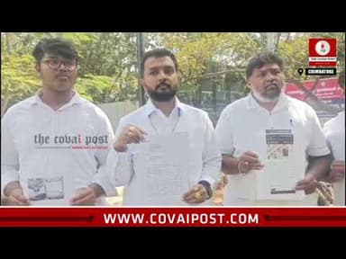 Fraud Gang Traps College Student in Scam, Parents Suffer