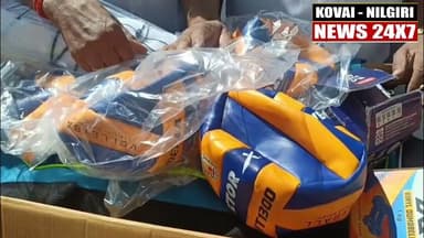 உதகையில்இளைஞர்களுக்கு விளையாட்டுஉபகரணங்கள் வழங்கும் விழாமாவட்ட கழக பொறுப்பாளர்கே.எம். ராஜுவழங்கினார்