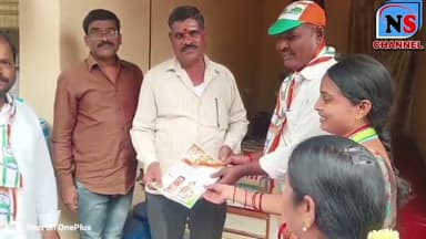 14వ వార్డులో కాంగ్రెస్ అభ్యర్థి రాయిపాడు స్వరూప రమేష్ ఇంటింటి ప్రచారం