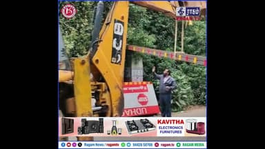 பிங்கர் போஸ்ட் - தமிழகம் சாலையில் விபத்துகளைத் தடுக்க மீண்டும் உயரத் தடுப்பு அமைப்பு | #RAGAMNEWS