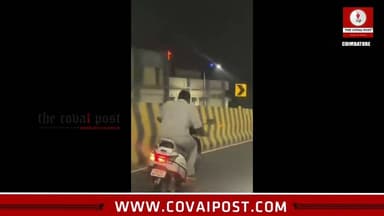 Coimbatore Dunken Man’s Reckless Stunt at GD flyover