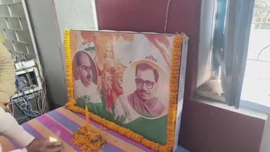 রানাঘাট ২: ভারতীয় জনতা পার্টির সাংগঠনিক আলোচনা সভা অনুষ্ঠিত হলো রানাঘাট দু নম্বর ব্লকের দত্তফুলিয়াতে