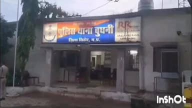 बुदनी: आपरेशन मुस्कान के तहत बुदनी पुलिस ने नाबालिग किशोरी को खोजा