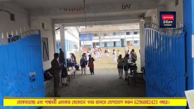 মাথাভাঙ্গা দুই ব্লকে নির্বিঘ্নে শেষ হলো প্রথম দিনের মাধ্যমিক পরীক্ষা