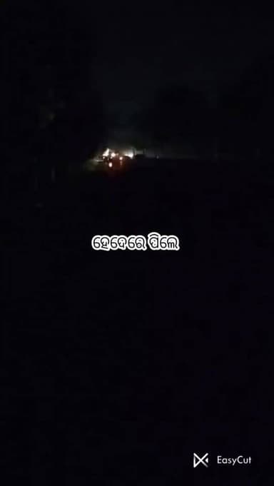 ହେଦେରେ ପିଲେ... କିଏ ଦାୟୀ?
#viralpost2024シ #sambalpur #hederepile