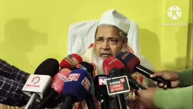 আগন্তক নিৰ্বাচনকলৈ ডবকাত AIUDFপ্ৰধান বদৰুদ্দিন আজমলৰ মন্তব্য