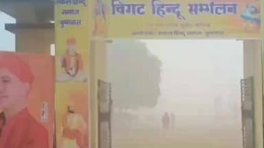 तारानगर: बुचावास की धरती से उठा हिंदू एकता का स्वर: विराट सम्मेलन में 11 हवन कुंड, संतों का संगम और समाज का महासंकल्प