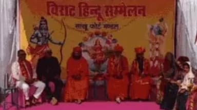 राजगढ़: सांखू फोर्ट से उठा हिंदू चेतना का स्वर: विराट सम्मेलन में कलश यात्रा, पंच परिवर्तन से राष्ट्र निर्माण का संकल्प