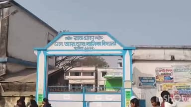 মুরারই ১: রাজগ্রাম এস আর আর উচ্চ বালিকা বিদ্যালয় পরীক্ষা কেন্দ্রে, জল বিতরণে উপস্থিত কৃষি কর্মাধ্যক্ষ ও সহ-সভাপতি