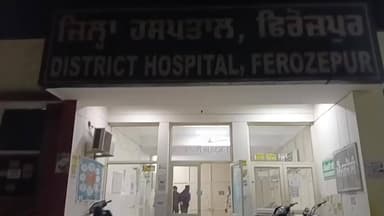 ਫ਼ਿਰੋਜ਼ਪੁਰ: ਸਿਵਲ ਹਸਪਤਾਲ ਬਣਿਆ ਜੰਗ ਦਾ ਮੈਦਾਨ ਗੁੰਡਾਗਰਦੀ ਦਾ ਨੰਗਾ ਨਾਚ ਧੂਹ-ਧੂਹ ਜਨਾਨੀਆਂ, ਪੱਤਰਕਾਰਾਂ ਨਾਲ ਵੀ ਕੀਤੀ ਕੁੱਟਮਾਰ