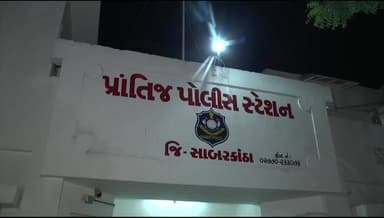 પ્રાંતિજ: વદરાડ પાસે ટ્રક ચાલકે કાર ને ટક્કર મારતા કાર ખેતર મા પલ્ટી ખાઇ ગઇ