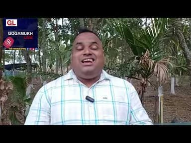 ধেমাজি জিলা খনৰ খৰাং পৰিস্থিতিৰ বাবে কৃষক মুক্তি সংগ্ৰাম সমিতিৰ জিলা সভাপতি ভবেন হালৈ #dhemajinews