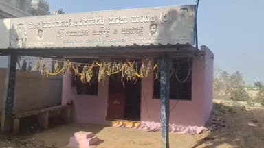 ದೇವನಹಳ್ಳಿ: ಕೊಮ್ಮಸಂದ್ರ ಗ್ರಾಮದಲ್ಲಿ ಎರಡು ದೇವಾಲಯಗಳಲ್ಲಿ ಸರಣಿ ಕಳ್ಳತನ ಗ್ರಾಮಸ್ಥರಲ್ಲಿ ಹೆಚ್ಚಿದ ಆತಂಕ