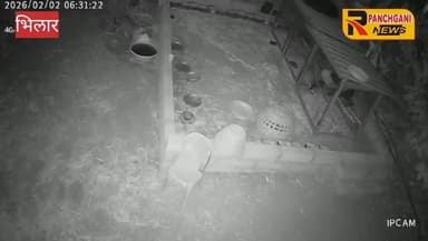 पुस्तकांच्या गावांनजिक कासवंड येथेबिबट्याची दहशत ! Holygram Krushi Paryatan निवास येथे रात्रीच्या वेळी वावर ; कोंबड्या ...