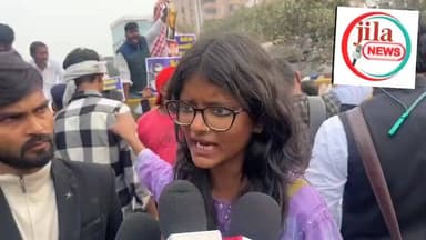 UGC के समर्थन में जोरदार प्रदर्शन, पुलिस की भारी तैनाती, छात्रों का जोश हाई #patna