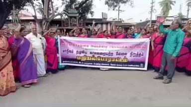 வாலாஜா: முத்துக்கடை பேருந்து நிலையத்தில் பத்து அம்ச கோரிக்கைகளை வலியுறுத்தி சத்துணவு மற்றும் அங்கன்வாடி கூட்டமைப்பு சங்கத்தினர் மறியல் போராட்டம் கைது