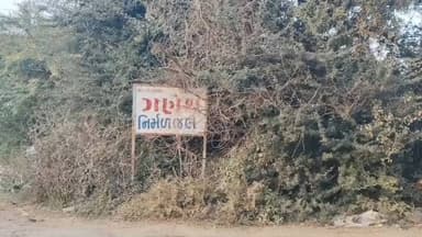 વડાલી: શહેરના વોટર પ્લાન્ટ નો વિવાદ સમાપ્ત: પુનઃ તપાસમાં બ્રહ્માણી અને ગણેશ પ્લાન્ટના પાણીના રિપોર્ટ શુદ્ધ આવ્યા