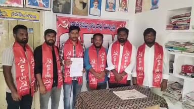 అసిఫాబాద్: ప్రజల సమస్యల కోసమే CPM పార్టీ పని చేస్తుంది:CPM జిల్లా కార్యదర్శి వర్గ సభ్యులు దినకర్