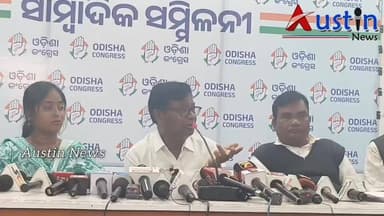 #ପାନୀୟ_ଜଳର_ଉତ୍କଟ_ସମସ୍ୟା
#ପାଣି_ପିଇଲେ_ହେଉଛି_କର୍କଟ_ରୋଗ
ପିସିସି ସଭାପତି ଭକ୍ତଚରଣ ଦାସ ଯାଜପୁର ଜିଲ୍ଲା କଂଗ୍ରେସ ସଭାପତି ମାଗୁଣୀ ଜେନା...