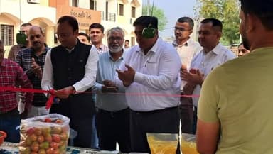 ખેડબ્રહ્મા: હિંમતનગર અને ખેડબ્રહ્મામા ખાતે પ્રાકૃતિક ખેત પેદાશ વેચાણ કેન્દ્રનો પ્રારંભ.