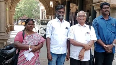 புதுக்கோட்டை: பிப்ரவரி 12ஆம் தேதி நாடு முழுவதும் பொது வேலை நிறுத்தம் நடைபெற உள்ளது என்ன காரணம் என்ற விவரங்களை ஆட்சியரகத்தில் எடுத்துக் கூறிய CITU அமைப்பினர்