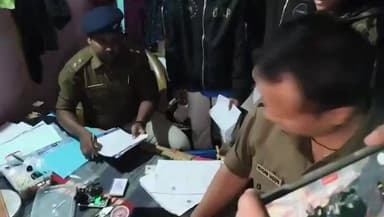 কালচিনি: জয়গাঁর গুয়াবাড়িতে অভিযান চালিয়ে ব্রাউন সুগার সহ ২ যুবককে গ্রেফতার করল পুলিশ, বাজেয়াপ্ত ৮৩.২৯ গ্রাম ব্রাউন সুগার