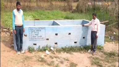 સીંગવડ: સીંગવડના સરજુમી ગ્રામ પંચાયતમાં સામુહિક કમ્પોસપીઠ તથા સામુહિક શૌચાલયની સ્થળ મુલાકાત કરાઈ