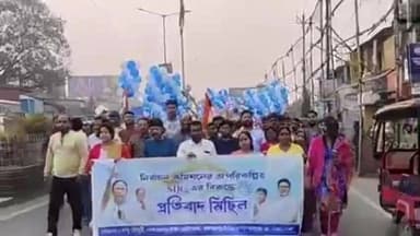 গঙ্গারামপুর: এসআইআর-এর বিরুদ্ধে গঙ্গারামপুরে তৃণমূল এসসি–ওবিসি সেলের প্রতিবাদ মিছিল