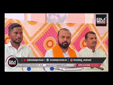 चार गावांच्या मतदार यादीत नाव नसलेला उमेदवार स्थानिक कसा....? : रूपेश राऊळांचा सवाल