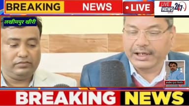 गोरखनाथ सेवा यात्रा6.0 एवं विशाल स्वास्थ्य मेला के संबंध में आज एक प्रेस की गई#sach ki Khoj public