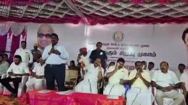 சூளகிரி: தியானதுர்க்கத்தில் 156 நபர்களுக்கு தமிழக அரசு சார்பில் இலவச வீட்டுமனை பட்டாக்களை வழங்கிய அமைச்சர் சக்கரபாணி