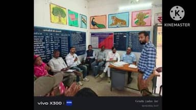 राजिम: आदिवासी बच्चे की मौत पर कांग्रेस की जिला स्तरीय जांच टीम पहुंची बड़ेगोबरा आश्रम