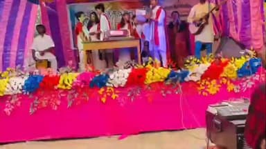 ক্যানিং ১: ক্যানিং নিউ ইন্ট্রিগ্রেটেড গভমেন্ট স্কুলের দশম বর্ষপূর্তি অনুষ্ঠান সমাপ্তি হলো