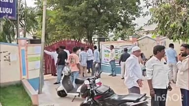 ములుగు: ములుగులో కొనసాగుతున్న నామినేషన్ల ఉపసంహరణ