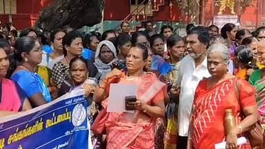 இராமநாதபுரம்: ஆட்சியர் அலுவலகம் முன்பு சத்துணவு அங்கன்வாடி சங்கங்களின் கூட்டமைப்பு சார்பில் சாலை மறியல் போராட்டம்.