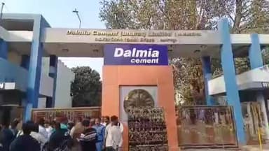 ରାଜଗାଙ୍ଗପୁର: ଡାଲମିଆ ସିମେଣ୍ଟ ପରିସରରେ ଟ୍ରେନ ଦୁର୍ଘଟଣାରେ ଶ୍ରମିକର ମୃତ୍ୟୁ କାରଖାନା ସମ୍ମୁଖରେ ଉତ୍ତେଜନା