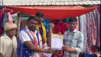 છોટાઉદેપુર: રજુવાંટ ગામે વિધાનસભાના પ્રભારી સહિત આમ આદમી પાર્ટીની ટીમે ડોર ટુ ડોર પ્રચાર હાથ ધર્યો.