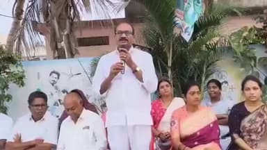 పెడన: పెడనలో వైసీపీ విస్తృత స్థాయి సమావేశంలో పాల్గొన్న మచిలీపట్నం పార్లమెంట్ పరిశీలకులు గురునాథం