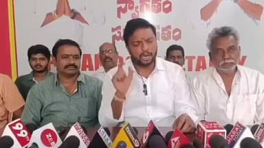 గుడివాడ: గుడివాడలో మాట్లాడుతూ వైసీపీ నేతలపై మండిపడ్డ జనసేన స్పోక్స్ పర్సన్ పవన్