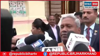 मंत्री बोले बिहार का बजट बहुत अच्छा
#trendingreel #biharbudgetsession #PatnaNews #Budget2026 #BiharBudget #Muzaffarpur