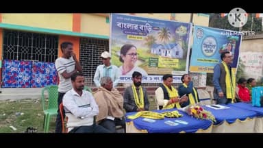 কাঁথি ১: দক্ষিন নয়াপুট বুথে মহিলা তৃণমূল কংগ্রেসের আহ্বানে উন্নয়নের পাঁচালি কর্মসূচিতে উপস্থিত পৌরসভার চেয়ারম্যান সুপ্রকাশ গিরি