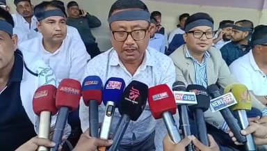 মৰাণ: টেঙাখাটত সাংবাদিক আক্ৰমণ কৰা ঘটনাক তীব্ৰ ভাষাৰে গৰিহণা জনাই সদৌ অসম মটক যুৱ ছাত্ৰ পৰিষদ নেতৃত্বয়